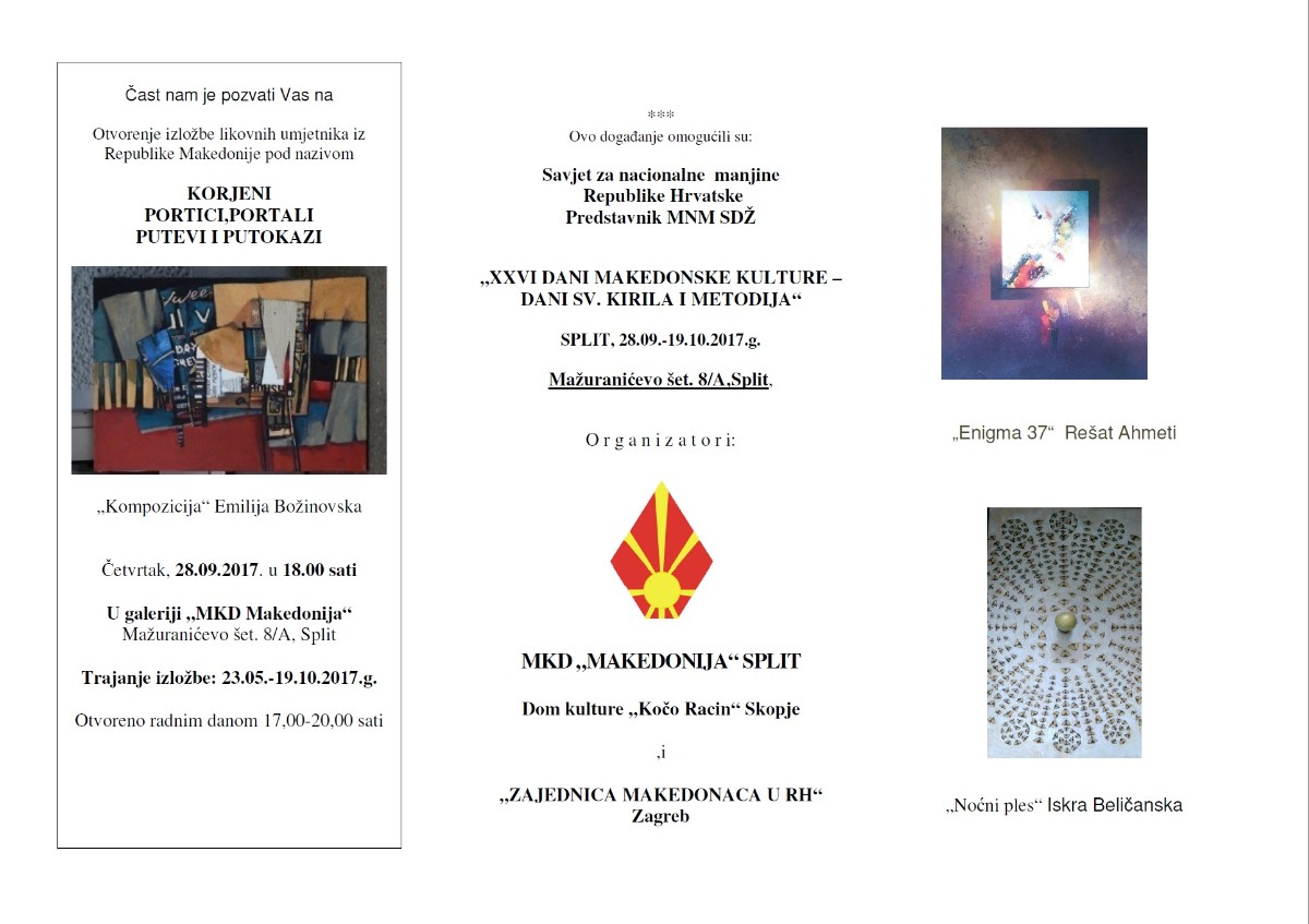 Pozivnica: “26. Dani makedonske kulture – Dani Sv. Kirila i Metodija” – Split