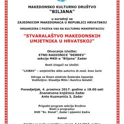 Pozivnica: Izložba “Stvaralaštvo makedonskih umjetnika u RH” – Zadar