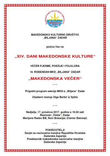 Pozivnica: Dani makedonske kulture u Zadru