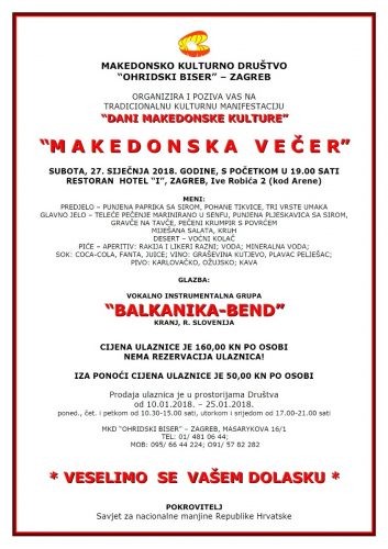 Pozivnica: Makedonska večer u Zagrebu