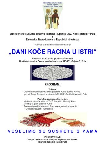 Pozivnica: “Dani Koče Racina u Istri”