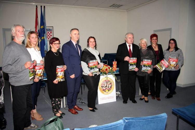 Промоција: 25-годишнина на списанието “Македонски глас”