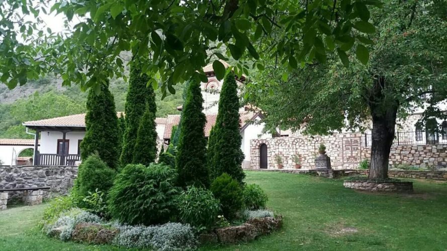 Разгледница од Зрзе