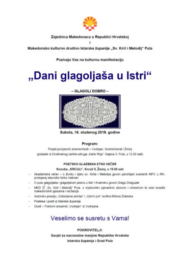 Pozivnica: Dani glagoljaša u Istri – IV dio