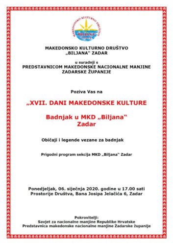 Покана: Бадник во МКД „Билјана“ Задар