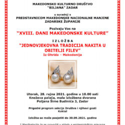 Покана: Денови на македонската култура во Задар