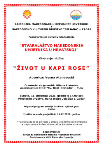 Pozivnica: Izložba “Stvaralaštvo makedonskih umjetnika u RH” – Zadar