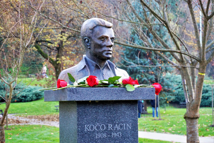 Рацинов ден во Самобор