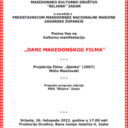 Покана: Денови на македонскиот филм во Задар