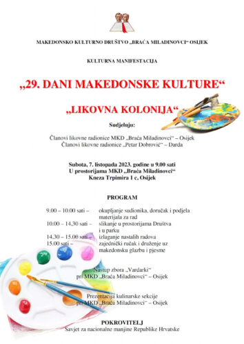 Покана: 29. Денови на македонската култура – Ликовна колонија во Осиек