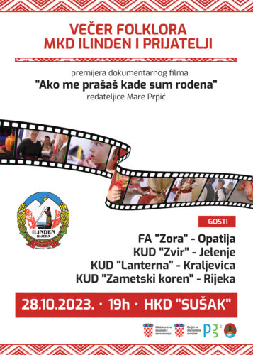 Pozivnica: Večer folklora u Rijeci