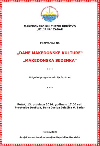 Pozivnica: Makedonska sedenka u Zadru