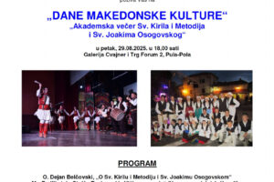 Pozivnica: Dani makedonske kulture u Puli