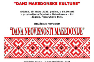 Pozivnica: Druženje povodom Dana neovisnosti Makedonije u Zagrebu
