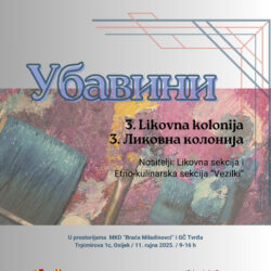 Покана: 31. Денови на македонската култура – Ликовна колонија во Осиек