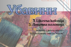 Pozivnica: 31. Dani makedonske kulture – Likovna kolonija u Osijeku