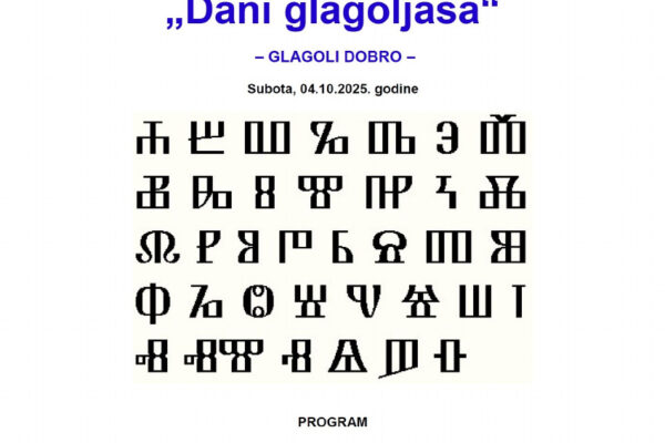Pozivnica: Dani glagoljaša