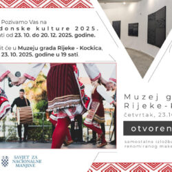 Pozivnica: Dani makedonske kulture u Rijeci