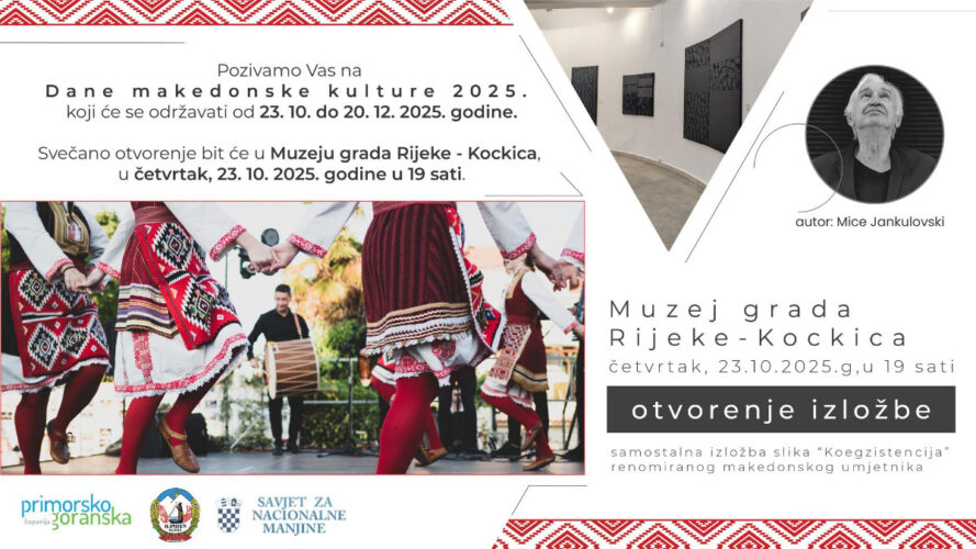 Pozivnica: Dani makedonske kulture u Rijeci