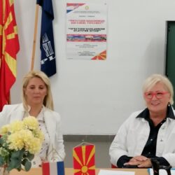 Трибина „Хрватско-македонски културни врски“ во Сплит