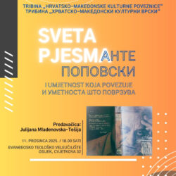 Pozivnica: Tribina “Hrvatsko-makedonske kulturne poveznice” u Osijeku