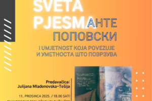 Pozivnica: Tribina “Hrvatsko-makedonske kulturne poveznice” u Osijeku