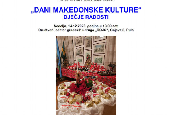 Pozivnica: Dječje radosti u Puli