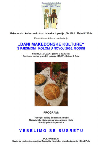 Pozivnica: S pjesmom i kolom u novoj 2026. godini