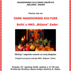 Pozivnica: Božić u MKD „Biljana“ Zadar