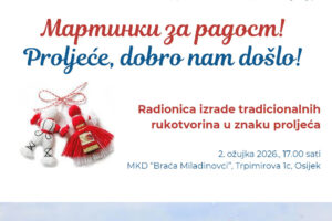 Pozivnica: Martinki u Osijeku Pozivnica: Martinki u Osijeku