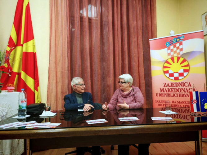Трибина „Хрватско-македонски културни врски“ во Загреб