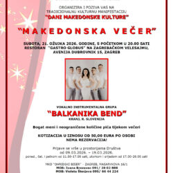 Pozivnica: Makedonska večer u Zagrebu