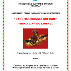 Покана: Прослава на виното и љубовта во Задар