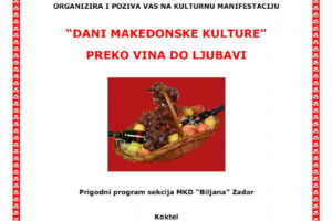 Pozivnica: Proslava vina i ljubavi u Zadru