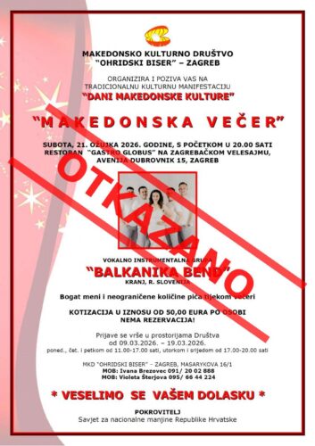Otkazano: Makedonska večer u Zagrebu