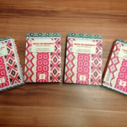 Nova knjiga: Pjesma kroz stoljeća – Milena Zlateska