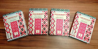 Nova knjiga: Pjesma kroz stoljeća – Milena Zlateska