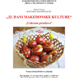 Pozivnica: Uskrs u Osijeku