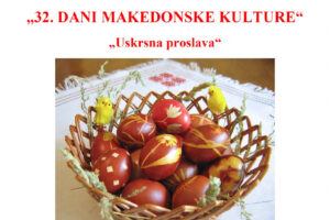 Pozivnica: Uskrs u Osijeku