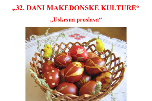 Pozivnica: Uskrs u Osijeku