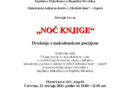Noć knjige 2026.