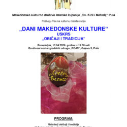 Pozivnica: Proslava povodom Uskrsa u Puli