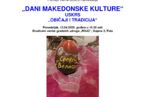 Pozivnica: Proslava povodom Uskrsa u Puli