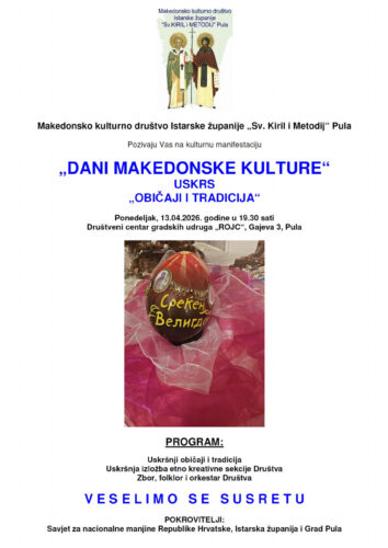 Pozivnica: Proslava povodom Uskrsa u Puli