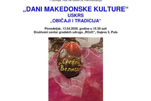 Pozivnica: Proslava povodom Uskrsa u Puli