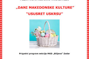 Pozivnica: U susret Uskrsu