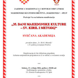 Pozivnica: “35. Dani makedonske kulture – Sv. Kiril i Metodij” – Split