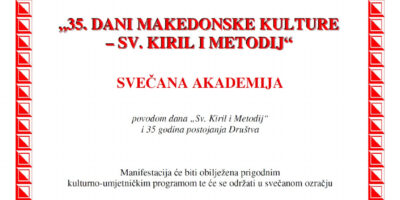 Pozivnica: “35. Dani makedonske kulture – Sv. Kiril i Metodij” – Split Pozivnica: “35. Dani makedonske kulture – Sv. Kiril i Metodij” – Split