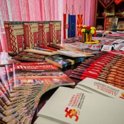 Ноќ на книгата 2026.