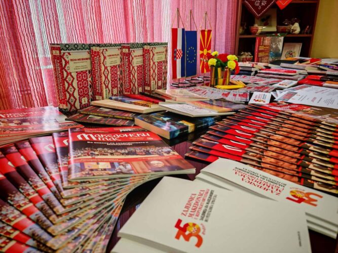 Ноќ на книгата 2026.